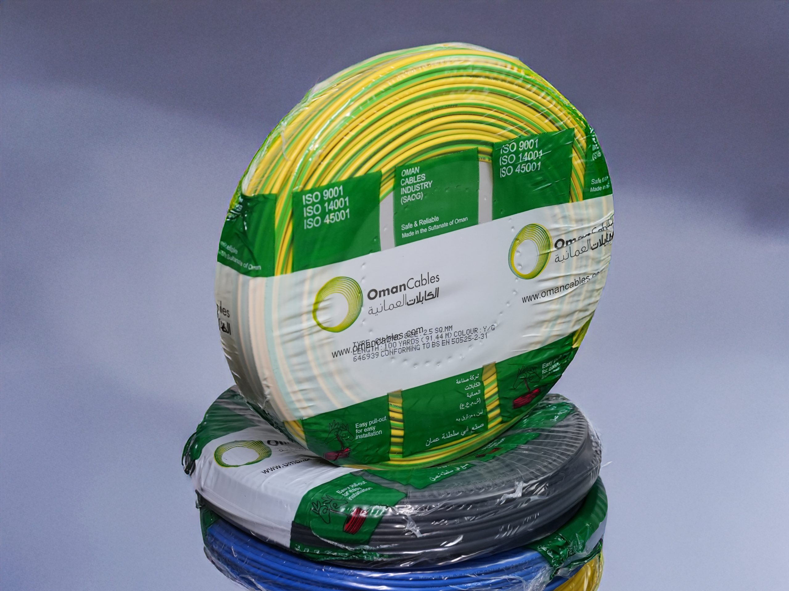 Cable Ties
